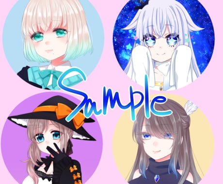 女の子のアイコン作成いたします Twitter等のSNS、TRPG等のアイコンに イメージ1