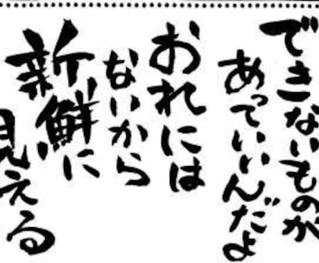 恋愛相談乗ります 誰にも伝えられない気持ちを話してスッキリしてください。 イメージ1