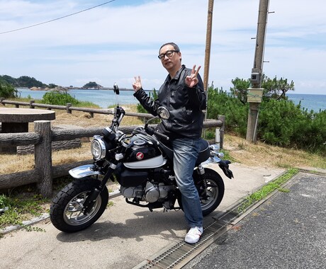 ホテルでお仕事されてる方の愚痴、お聞きいたします ホテルで仕事をされている方の様々な愚痴などをお聞きいたします イメージ1