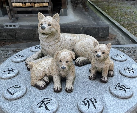 8月29日★奇跡の神社へ代理参拝いたします 【霊犬】子宝、縁結び、良縁など【能登ひめ鏡】歴史は千年以上 イメージ2