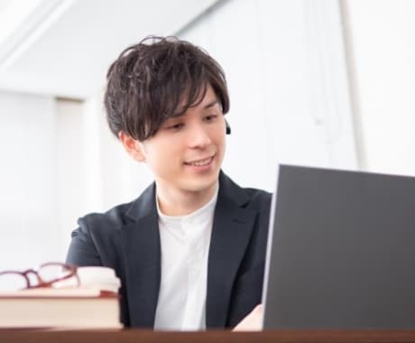 まずは５分から どんなこともやさしく聴きます どうしようもない心のモヤモヤ発散させましょう イメージ2