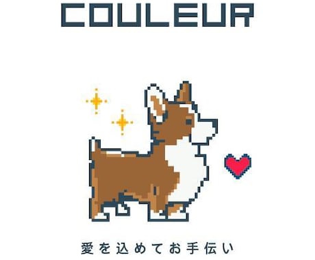 イベント、タイトルのロゴを作ります 短期間でご希望のロゴを作成いたします。 イメージ2