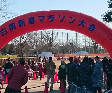 1ヶ月で百キロ走れた方法を教えます ランニングを続けたいけど、中々続かない人や走りが苦手な人へ イメージ1