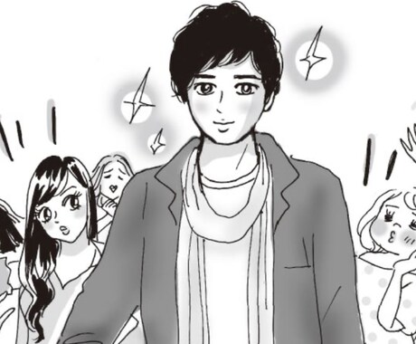現役男子高校生があなたをモテ男にします アレをしてからクラスの4人からLINEが来ました(/ω＼)✨ イメージ2