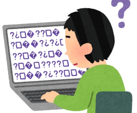 完全無料のメールマーケティングツール教えます いまだに強いのがメールマーケティング！これから始めてください イメージ2
