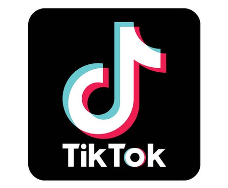 TikTok動画シェア300行くまで拡散します TikTokのシェアも大切な部分なのでお手伝いします。 イメージ1