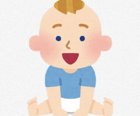 助産師がねんトレのお手伝いします 赤ちゃんの夜泣き、寝てくれなくてお困りの方へ イメージ2