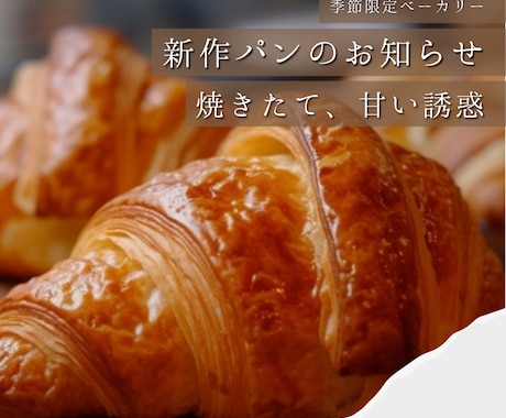 保存されるInstagram投稿デザイン制作します イメージ1