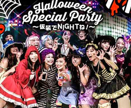 ご要望のダンス振付動画をお送りします プロの振付師があなたの要望に応じたダンス振付を作ります♪ イメージ2