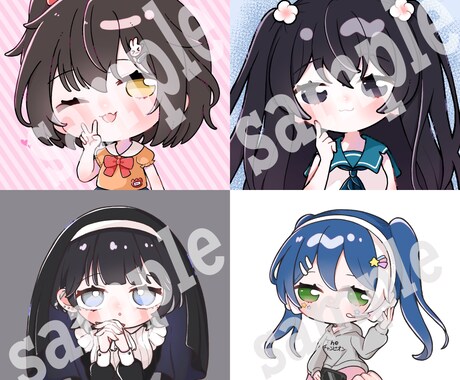 女の子(デフォルメ)のSNS用アイコンを作成します 商用利用可！オリジナルのアイコンが欲しい方どうぞ！ イメージ2