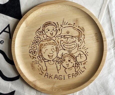 明るくPOPな似顔絵ウッドプレートを作成ます 世界にひとつだけのオリジナルプレートを作ってみませんか? イメージ2