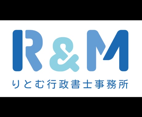 行政書士が建設業許可の取得をサポートます 建設業で必要な各種申請を行います イメージ1