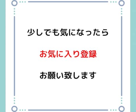 元保育士で4児ママが子育ての悩みをお聞きします 子育てが初めてのママたち、周りに言えない悩み話しませんか？ イメージ2