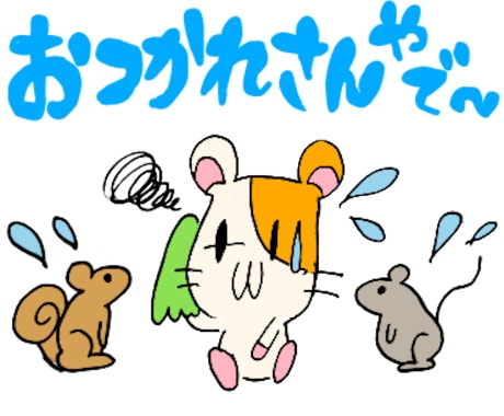 繊細さん！お話し聴きます 30分チャットで１０００円です！ イメージ1