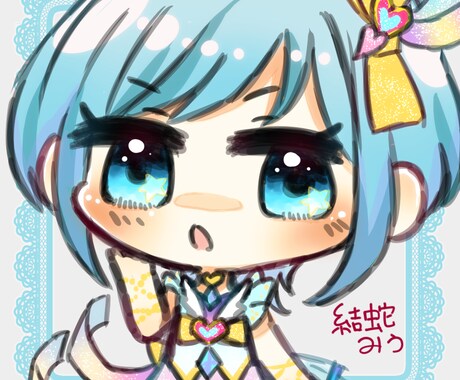 アイコンかきます 可愛いあなただけのアイコン制作 イメージ2