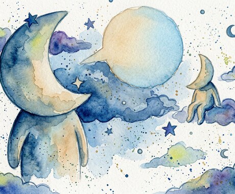 月星座であなたの話し方を読み解きます なぜか会話が噛み合わない？気づいていないあなたの話し方 イメージ1