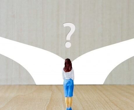 吉凶を占う易占カード。あなたの「今」を占います 迷った時の易占占い。「どうしよう」から解放されましょう イメージ2