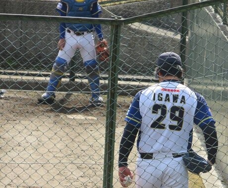 元独立リーガーが野球を教えます プロ野球選手に教えてもらった技術を教えます！！ イメージ1