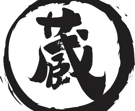 アナログからデジタルデータを作成します 元データの無いチラシやフライヤーなどでお困りは無いですか? イメージ1