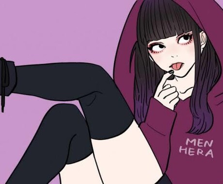 年齢層自由！？どんな愚痴でも聞きます どんな愚痴でもきちんと聞きます イメージ1