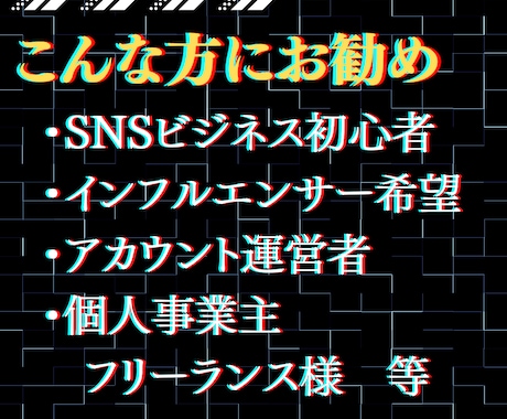 X(Twitter)のいいね＆リポストを拡散します いいね300・RT100単位で追加OK！自然な拡散を イメージ2