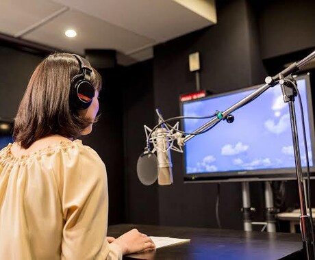 個人使用やYouTubeなど、ナレーションします 現役で活躍中のナレーターが、ご要望に応じて作成します！ イメージ2