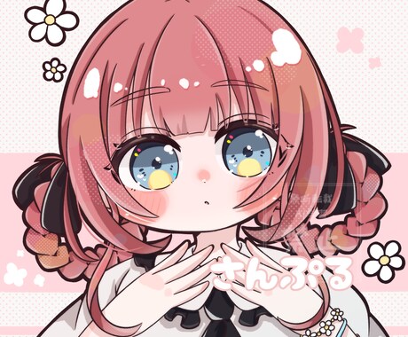 もちふわ女の子描きます もちもちなかわいさを詰めた、世界に一つだけの顔をお届け イメージ2