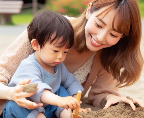 子育ての悩みすっきり解消！心のタロット鑑定します 子どもの心の声を読み解いて、親子の心をさらにつなげましょう！ イメージ2