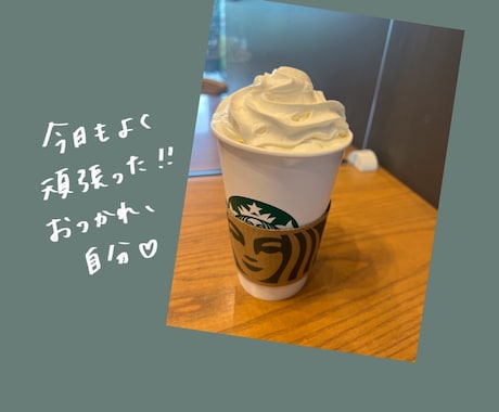 写真にゆるっとした文字を入れます 文字を入れてほしい写真があったらご相談ください♩ イメージ2