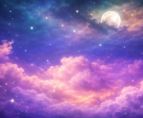 禁断の氣功術で想い人と繋がり本心と未来を暴きます 片思いで悩む原因を紐解き、お二人が幸せに結ばれるよう導く鑑定 イメージ2