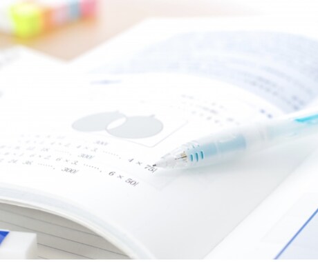 定期テスト数学の予想問題作成します どこが重要かわからない！効率よく勉強したい人へ イメージ1