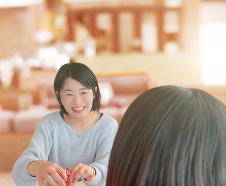 あなたの潜在意識のブロックを解除します こころのもやもやを大掃除して、気持ちよく新年を迎えましょう イメージ1