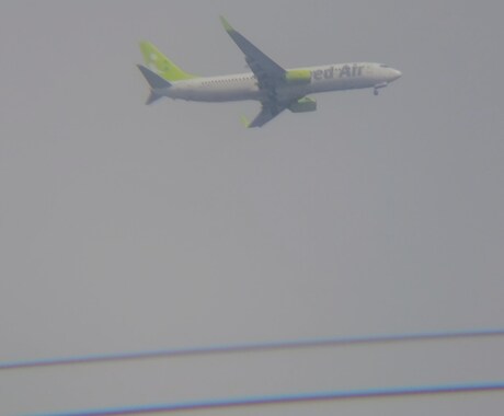 旅客機の写真を提供します 飛行機好きの方はおすすめです。 イメージ2