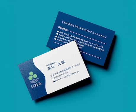 開業準備中の方へ！信頼感が伝わる名刺を作成します 初めてでも安心◎名刺作成！修正無制限！最短2日納品 イメージ2