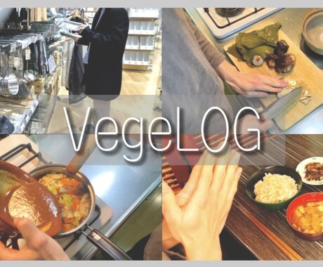 YouTube動画を制作します ご希望のイメージに合わせた動画を制作致します！ イメージ2