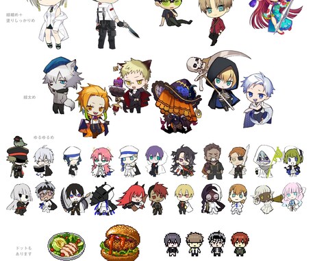SDイラスト、デフォルメイラスト制作します SD、ミニキャラ、デフォルメ、ドット絵など描きます！ イメージ1
