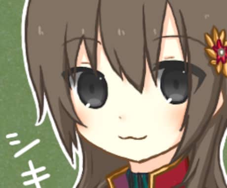 オリキャラアイコンお描き致します！【ネーム入れ承ります】 イメージ1