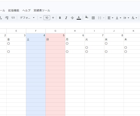 繰り返しの事務作業をGASで自動化します イメージ1
