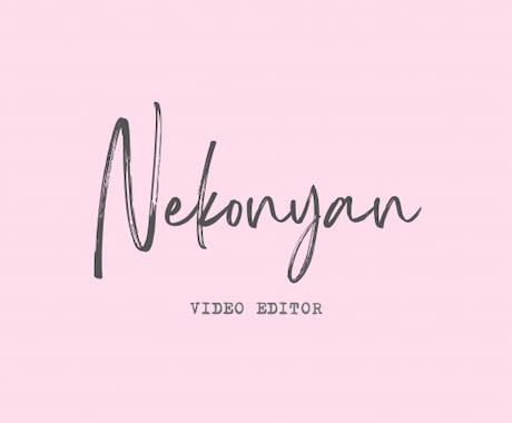 美容系OK/ SNS用ショート動画を編集します リール・TikTok・YouTube Shorts 等編集 イメージ1