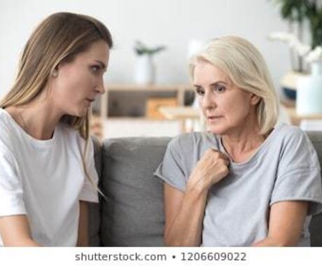 悩みや愚痴の聞き方を教えます 良い人間関係を築くために悩みや愚痴の聞き方を学びましょう！ イメージ1