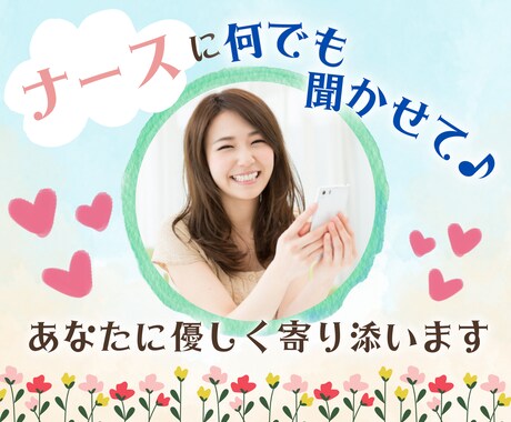 1週間毎日お声掛け✨継続・習慣化のお手伝いをします 勉強・日記・ダイエット・筋トレ・掃除・料理何でもサポート♪ イメージ1