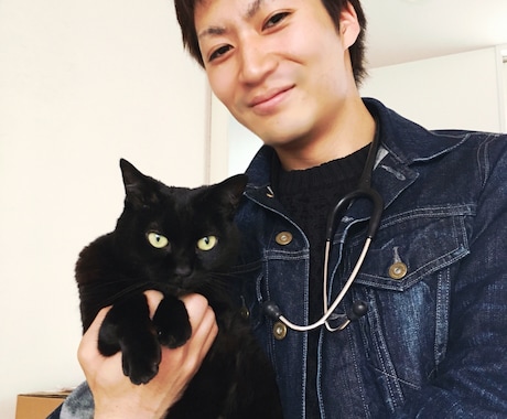 わんちゃんねこちゃんの健康・医療相談にのります 〜わんちゃんねこちゃんの健康や病気についてきになる方へ〜 イメージ2