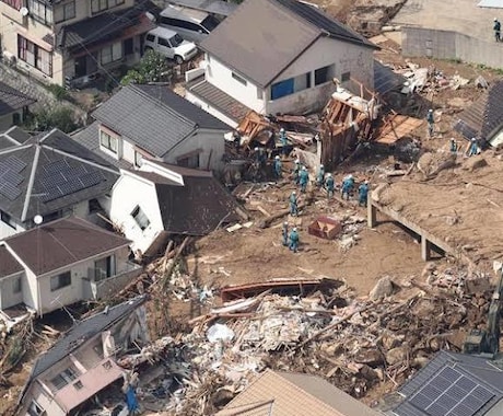 風災水害地震被害に関する保険請求のサポートします 火災保険サポート。台風水害地震での被害に対するあらゆる損害 イメージ1