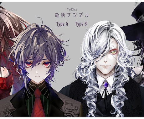 男性VTuber活動向け立ち絵〜モデリング承ります 新規男性VTuber活動、キャラクター制作でサポートします！ イメージ2