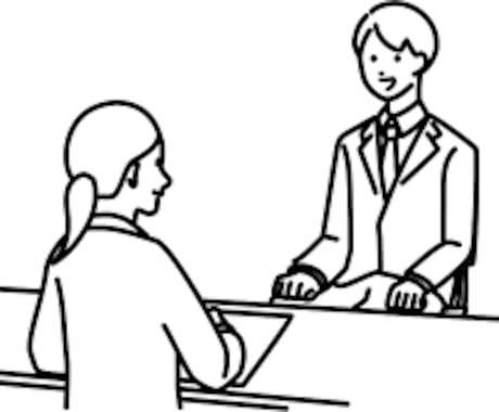 転職の際の、企業調べや書類、面接をお手伝いします イメージ1