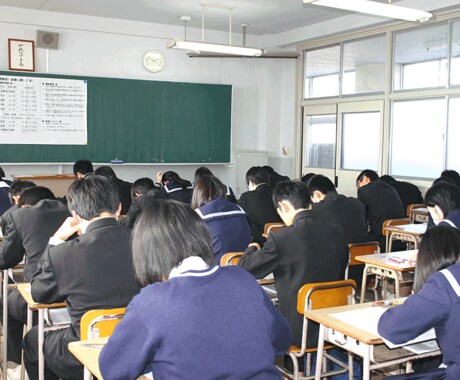 進路選択に悩んでいるあなたの背中をそっと押します 進路にまつわる悩みの相談が必要な時に イメージ2