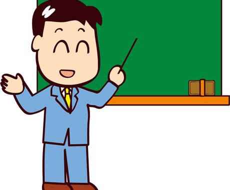 継続可！60分✖️４回小中高生の家庭教師を行います 現役国立医大生が定期テスト、受験対策を行います！ イメージ1