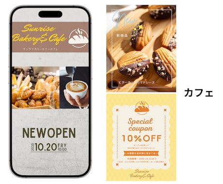 伝わるInstagramデザインを制作します ＊Canva対応＊伝わる投稿づくり＊修正回数無制限 イメージ2