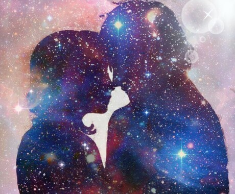 あなたの恋を叶える霊視鑑定♡彼との今後を占います 潜在意識から視る本格霊視で愛され追われる恋愛へ導きます イメージ1