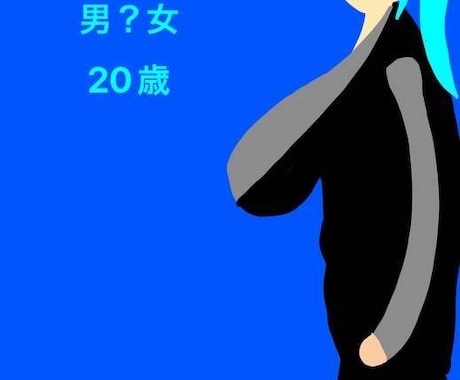 iPadフリーハンドアートになります iPadでフリーハンドアート知的障害アート イメージ2